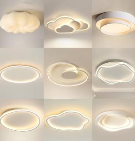 Cloud Ceiling Lamp LED Nordic Creative Cartoon Pumpkin Lamp Modern Simple Master Bedroom Eye Care Children's Lamp Bedroom Lamp