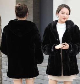 New Haining Mink Coat